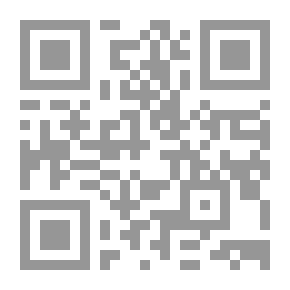 Qr Code Alert The Heedless In The Sermon With The Hadiths Of The Master Of The Prophets And Messengers