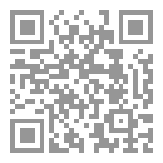 Qr Code خواطر ومقالات
