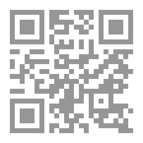 Qr Code الحب في الأسطورة والمسرح