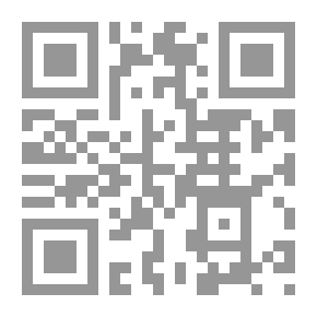 Qr Code أساسيات التعصب