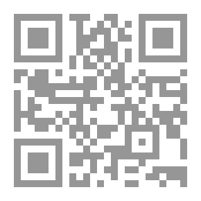 Qr Code جامعة كانساس الفصلية ، المجلد. أنا ، رقم 1 (1892)