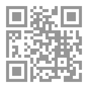 Qr Code لعنة انج لو آر