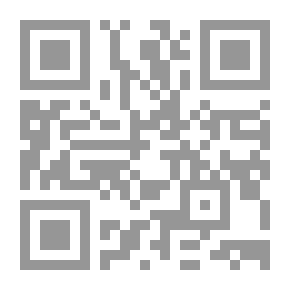 Qr Code The Rubáyát of Omar Khayyám : First and Fifth Editions (Dover Thrift Editions)