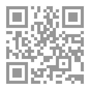 Qr Code حماس من الداخل