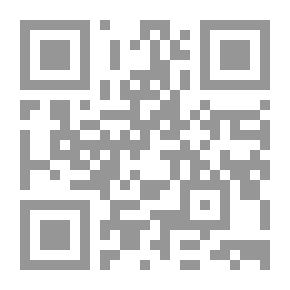 Qr Code رسم قديم