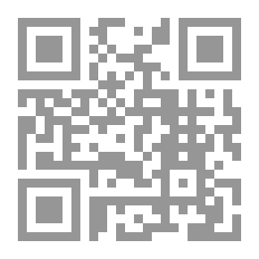Qr Code نساء حول الرسول