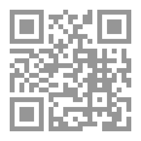Qr Code مفتاح لنجوى
