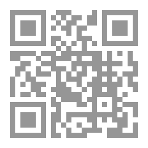 Qr Code تجريد الاغاني v.1 pt.3