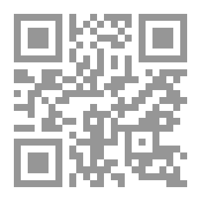 Qr Code نهر الراين ، المجلد الثالث