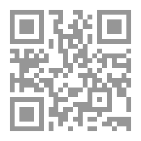 Qr Code فاطمة الزهراء