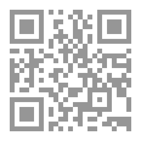 Qr Code عميد هارب أو رحلة بحرية عرضية
