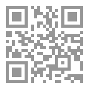 Qr Code هاليبورتون الرجل والكاتب: دراسة