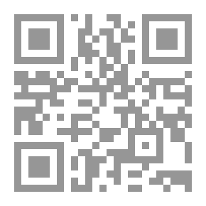 Qr Code معلم النباح