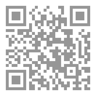 Qr Code خواطر فتاة