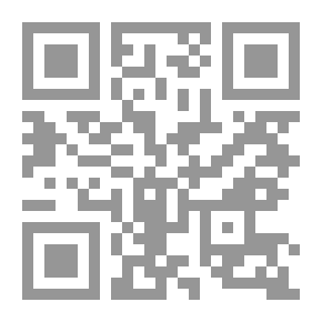 Qr Code Refinement In The Abbreviation Of The Blog