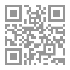Qr Code مختضر مؤلف هيجل فينومنولوجيا الروح `ملحق عرض بآراء هيجل وتطوره الفلسفي`