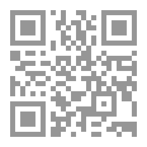 Qr Code ضمانات إقرار السلام الدولى فى الفقه الإسلامى الدولى والقانون الدولى العام (دراسة مقارنة)