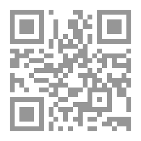 Qr Code أعلام في الظل