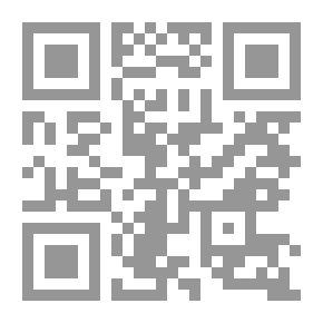 Qr Code القضية لا تزال مفتوحة `حوار روائي بين الدين والإلحاد`