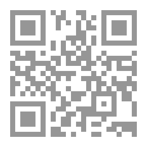 Qr Code Reginald