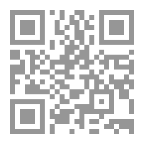 Qr Code Hawk
