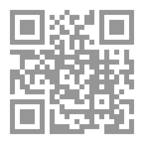 Qr Code عيوب النفس ودواؤها وعلى هامشه (كتاب عيوب النفس للسلمي)