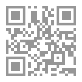 Qr Code الأدب الفيتنامي من أول عصوره حتى القرن السابع عشر - الجزء الأول - القسم الأول