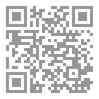 Qr Code المادية تفسير للماء بالماء