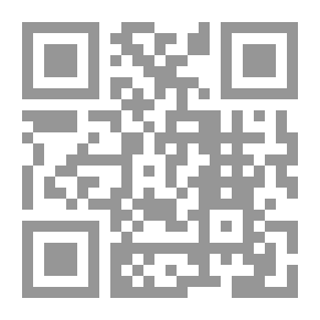 Qr Code وكنت يوماً تلميذاً...