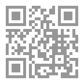 Qr Code السعادة الأبدية في الأخلاق المحمدية