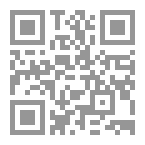 Qr Code الساعة الخامسة فجرا