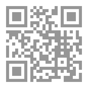 Qr Code سوريا - تاريخ عالم مدمر