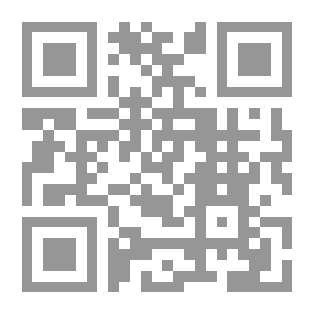 Qr Code صربيا في عيون مصرية