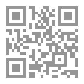 Qr Code الصومال الكبير ؛ حقيقة وهدف