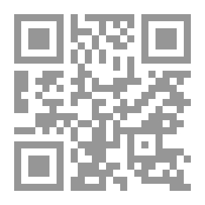 Qr Code بلدتنا بين الحسنين