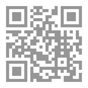 Qr Code تحذير الخواص
