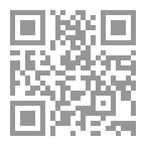 Qr Code البحرين في صدر الإسلام