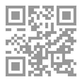 Qr Code محاورات السعادة والشقاء