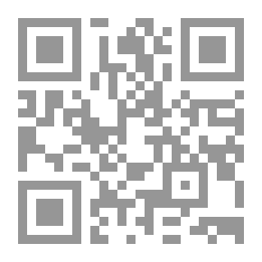 Qr Code الإنشاءات الهندسية في الصلب والأخشاب
