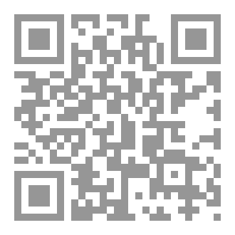 Qr Code غزَّة مجدُ الأُمَةِ