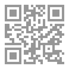 Qr Code تاريخ سارنين