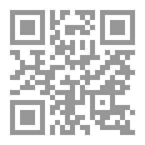 Qr Code International Humanitarian Law And Human Rights