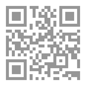 Qr Code Diary Of A Saudi Wife