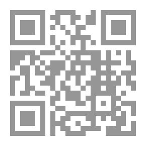 Qr Code Secrets Of Stones