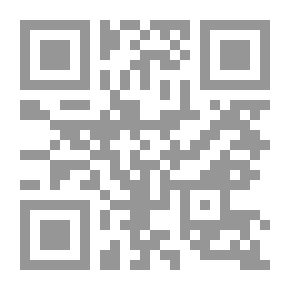 Qr Code تنظرات جديدة في تاريخ الادب