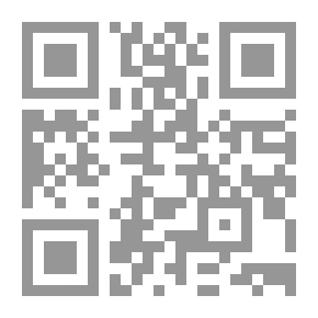 Qr Code الخيط الذهبي و وي ديفي: قصتان للشباب