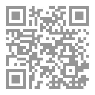 Qr Code انت القاتل
