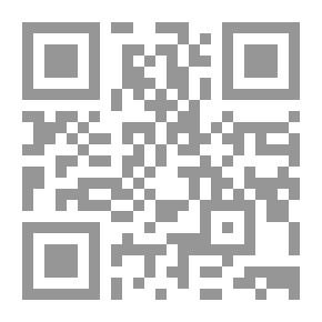 Qr Code Wasted Development In Arab Countries