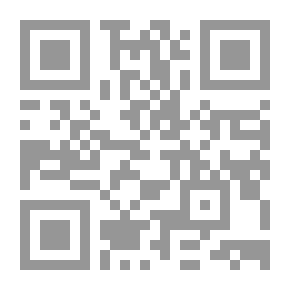 Qr Code Poesie scelte