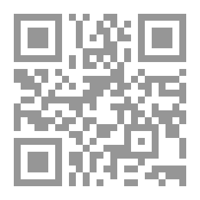 Qr Code الفئات الاجتماعية الخاصة في المجتمع الجزائري